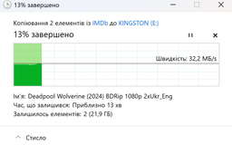 Флеш память USB Kingston DataTraveler Max 1TB USB 3.2 Gen2 Purple (DTMAXA/1TB) фото от покупателей 2