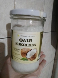 Масло Organic Oils Кокосовое холодного отжима 500 мл (4820188520994) фото от покупателей 3