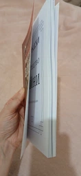 Книга Искусство войны Сунь-цзы. Иллюстрированное издание (978-617-7938-04-9), на украинском языке фото от покупателей 3