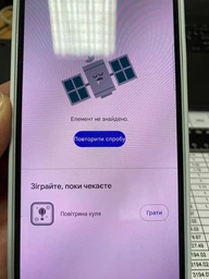 Мобильный телефон Samsung Galaxy A35 5G 8/256GB Lilac (SM-A356BLVGEUC) фото от покупателей 2