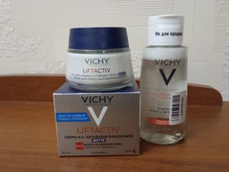 Ночной разглаживающий крем Vichy Liftactiv Hyaluronic Specialist H.A. с гиалуроновой кислотой для коррекции морщин кожи лица 50 мл (3337871322502)