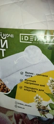Подушка ортопедическая с наволочкой IDEIA Гречневый Комфорт 50х70 см с валиком для поддержки шеи с шелухой гречихи (4820227287789) фото от покупателей 6