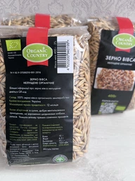 Зерно овса неочищенное Organic Country 400г фото от покупателей 1