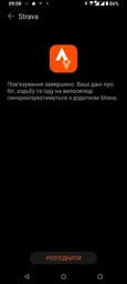 Смарт-годинник Huawei Watch Fit 2 Sakura Pink (55028896) фото від покупців 11