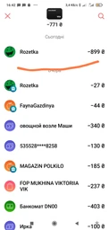 Ручний вертикальний пилосос Enchen Vacuum Cleaner V1 фото від покупців 5
