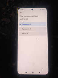 Мобільний телефон Xiaomi Redmi Note 11S 6/128GB Twilight Blue (6934177769276)