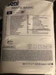 Підгузки для дорослих Seni Basic Large 30 шт (5900516693800) фото від покупців 1