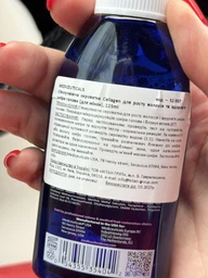 Стимулююча сироватка Mediceuticals Cellagen для росту волосся та здоров'я шкіри голови, 125 мл фото от покупателей 5
