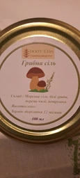 Оцет яблучний, ферментований Dom Elin 4-6%, 500 мл фото от покупателей 1