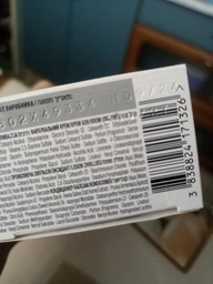 Стойкая крем-краска без аммиака для волос Schwarzkopf Palette Naturals 12-19 Жемчужный блондин 110 мл (9000101689464) фото от покупателей 1