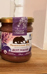 Мед с черникой и лавандой ТМ Правильный мед с/б 250г