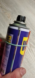 Універсальне мастило WD 40, 100 мл