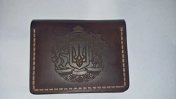 Портмоне - Обкладинка для автодокументів Герб України (4 віконця для прав, ID паспорта, пропуску) - Коричневий (nas150404-UA) фото від покупців 3