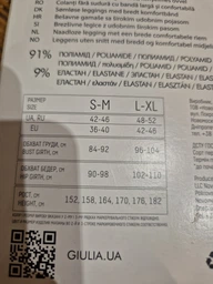 Безшовні легінси жіночі з мікрофібри Giulia LEGGINGS 02 S/M Black-nero, Жіночі лосини фото від покупців 1
