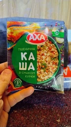 Упаковка каши быстрого приготовления АХА Пшеничная со вкусом курицы 40 г х 22 шт (4820237691422)