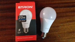 Світлодіодна лампа LED А70 20W 6500К E27 ETRON 220V 1-ELP-091 фото від покупців 2