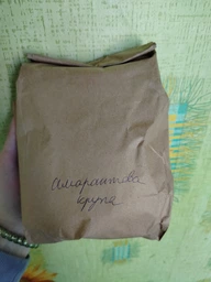 Амарантова крупа вагова, 1 кг