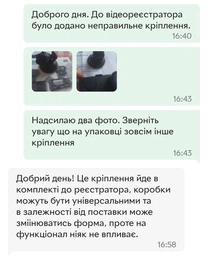 Автомобильный видеорегистратор на 3 камеры и видео парковка HD 1080P регистратор с дисплеем и съемкой салона фото от покупателей 2