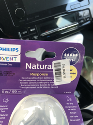 Тренувальна чашка Philips AVENT Natural Природний потік з 6 місяців 150 мл (SCF263/61) фото від покупців 3