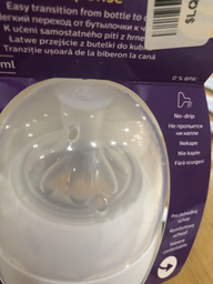 Тренувальна чашка Philips AVENT Natural Природний потік з 6 місяців 150 мл (SCF263/61) фото від покупців 1