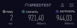 Мережева карта USB Fenvi FU-AXE5400 EX (RTL8832CU), USB 3.0, WiFi 6E Tri Band 6Ghz-2400Mbps; 5Ghz-2400Mbps; 2.4Ghz-574Mbps (5400Mbps), 2*2dBi антени, з подовжуваним кабелем фото від покупців 5