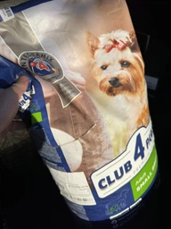 Сухий корм Club 4 Paws для дорослих собак малих порід 14 кг (B4530601)