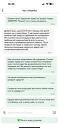 Планшет Xiaomi Pad 6S Pro Wi-Fi 8/256GB Gray (VHU4702EU)