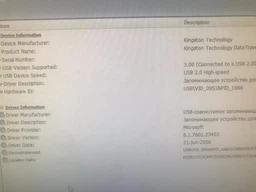 Флеш память USB Kingston DataTraveler Kyson 64GB USB 3.2 Gen1 Silver/Black (DTKN/64GB) фото от покупателей 15
