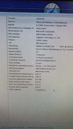 Материнская плата Gigabyte GA-G41M-Combo (s775, G41, Intel GMA X4500) фото от покупателей 2