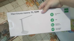 Настольная лампа RZTK TL 12B 410lm 3000-6500K USB 5V