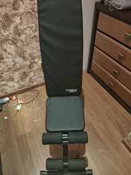 Скамья тренировочная Trex Sport TX-110B
