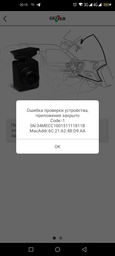 Відеореєстратор Gazer F125 фото від покупців 1