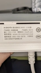 Кабель Make USB to DC 9/12V 1 м Black (MCB-DP3BK)