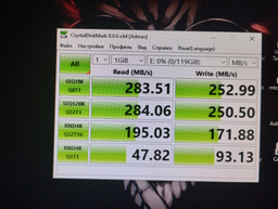 Накопитель SSD 1TB Apacer AS350X 2.5" SATAIII 3D TLC (AP1TBAS350XR-1) фото от покупателей 2
