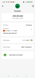 Зимние тактические неопреновые носки Solve KT6008502 на липучке размер XL-41-44 фото от покупателей 2