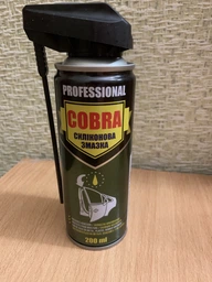 Силиконовая смазка Nowax Silicone Spray Professional Cobra 200 мл (NX20700) фото от покупателей 1