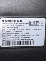Фильтр HEPA DJ97-00492A для пылесосов Samsung и поролоновый под колбу фото от покупателей 1