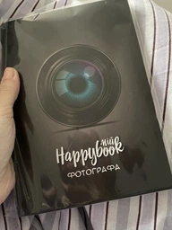 Планер дневник блокнот фотографа, Черный, А5 фото от покупателей 4