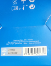 Тонометр LONGEVITA DBP-6175 с голосовым ассистентом фото от покупателей 6