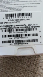 Кабель Samsung USB Type-C – USB Type-C 100 Вт 1 м Black (EP-DN975BBRGRU)