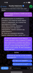 Кофемашина Krups Evidence Eco-Design EA897A10 фото от покупателей 14
