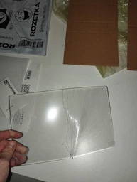 Защитное стекло Armorstandart Glass.CR для Lenovo Tab P11 (2nd Gen) Transparent (ARM64130) фото от покупателей 3