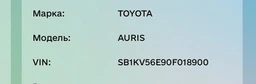 Фильтр маслянный TOYOTA Camry 30/40 2.4; RAV-4; Avensis ( 90915-YZZE2 )