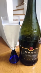 Вино игристое Canti Cuvee Brut белое брют 0.75 л 11% (8005415044535) фото от покупателей 1