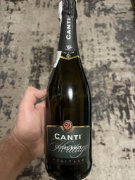 Вино игристое Canti Cuvee Brut белое брют 0.75 л 11% (8005415044535)