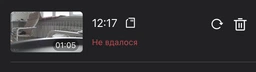 IP-камера TP-LINK Tapo C200 фото от покупателей 7