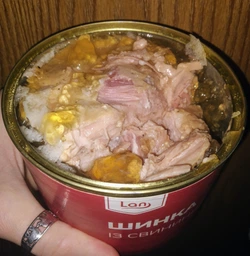 Ветчина из свинины Lan жестяная банка, 525 г