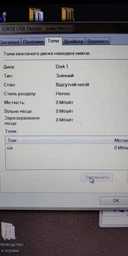 Флеш память USB Wibrand Lizard 128GB USB 3.2 Gen1 Black (WI3.2/LI128P9B) фото от покупателей 1