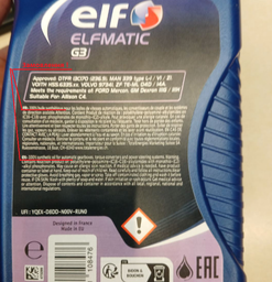 Трансмиссионное масло Elf Elfmatic G3 1 л (194734)