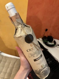 Вино Cricova Мускат Папирус Хирте белое сухое 0.75 л 11.5% (4840013005281) фото от покупателей 2